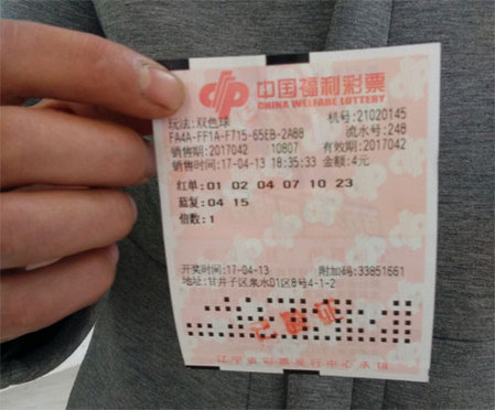 汪圆圆嫁富少蔡加赞豪宅行礼 甄子丹帅气出场 2013-11-29 11月28日在香港，甄子丹的小姨汪圆圆与“玩具大王”蔡志明儿子蔡加赞注册结婚，本周六将于香港会议展览中心筵开160席，举行世纪婚礼。