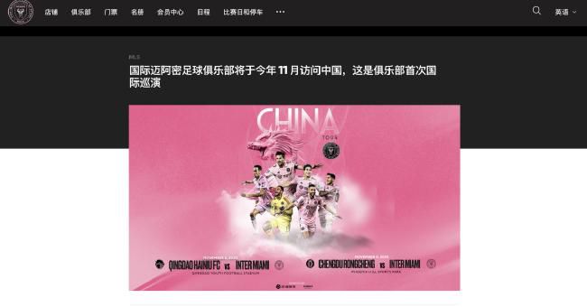 该片根据境外人质幸存者真实经历改编，纪实影像风格+实景海外拍摄，肖央、齐溪、任达华、郑恺主演，将带来一场境外战乱中为期105天的自救逃生故事，大银幕首次揭露恐怖组织的运作。