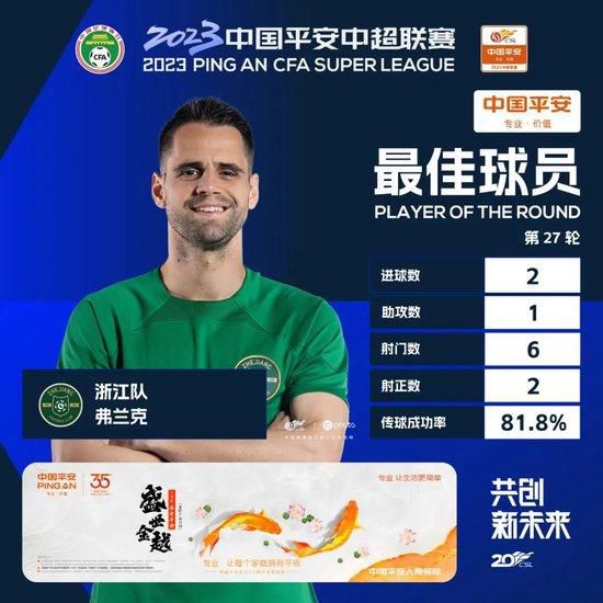目前，斯导正在与演员米歇尔·威廉姆斯（《毒液》《金钱世界 李安斯皮尔伯格抵戛纳获热捧 朱丽安·摩尔现身 2013-05-14 法国戛纳当地时间5月13日，华人导演李安、美国著名导演史蒂文·斯皮尔伯格作为评委现身机场，受到当地影迷热情欢迎。