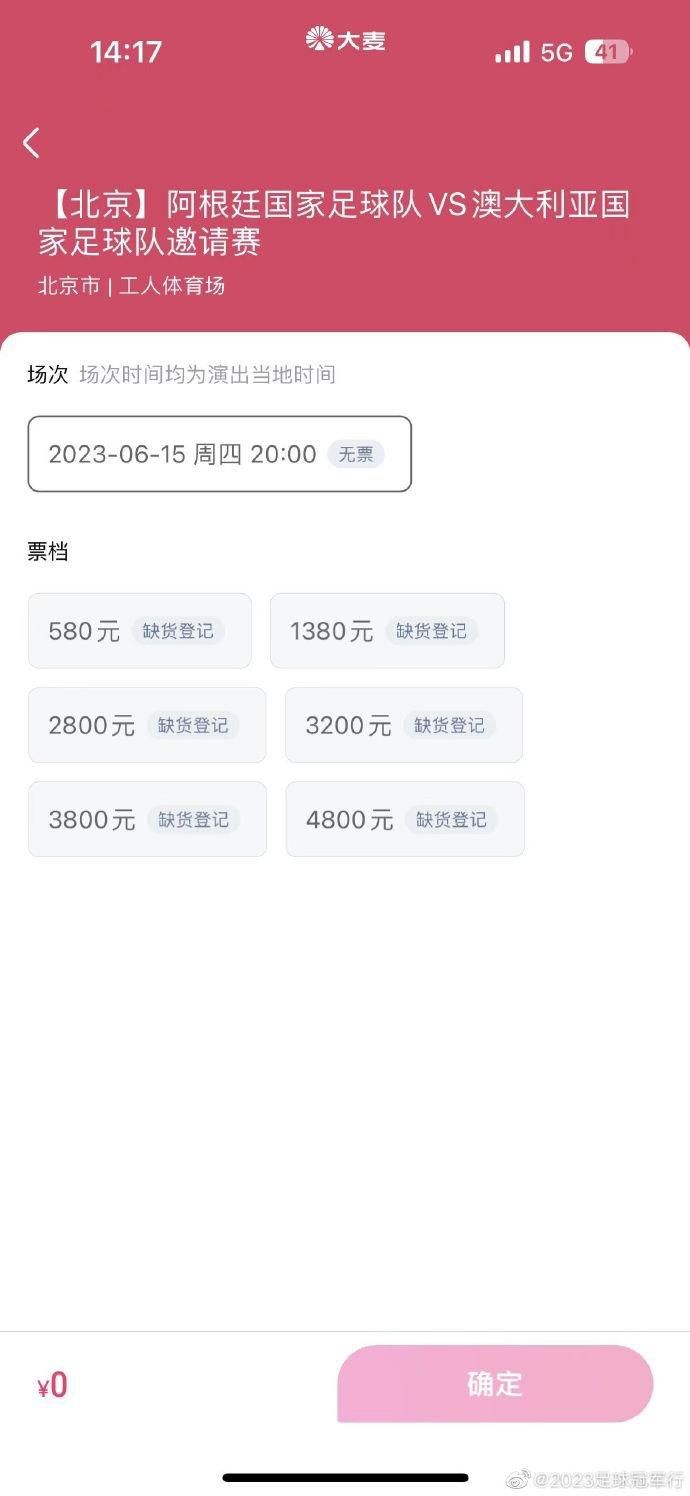 《独家头条》作为一部力求题材和类型突破的现实主义职场系列 《独家头条：初露锋芒》：揭开娱乐圈背后的秘密 2021-08-20 8月20日，上映的《独家头条：初露锋芒》由电影频道节目中心、重庆山那边影视文化有限公司共同出品，周文武贝编剧并执导，黄觉、余佳淼、刘帅良、黄龄、成方旭、杜天皓等主演。