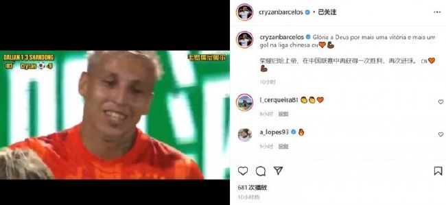 实际上，蝙蝠侠是在猫女的引导下，才成为真正的黑暗骑士和超级英雄的。