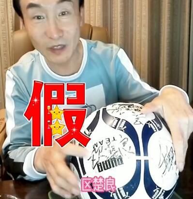 违者将追究其相关法律责任 图片由视觉中国供本网专稿，任何网站、报刊、电视台未经视觉中国许可，不得部分或全部转载 标签： 功夫梦：融合之道成龙王班 ： 相关新闻 《熊猫计划2》曝片段 熊猫胡胡成龙温情告别部落2026-03-06 《熊猫计划2》正片片段 乔杉抽签名场面欢乐上演2026-02-26 《熊猫计划2》发布全新预告 成龙于洋擂台决战2026-02-22 这一票，成龙变“奶爸”，古天乐变“男妈”？