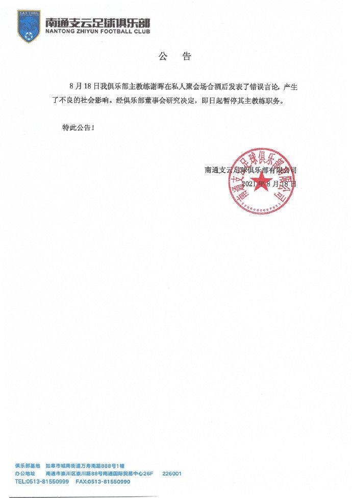 在电影之都洛杉矶读大学的萨姆无心学业，反而寻找各种机会，削尖脑袋想进大片厂实习，当哥伦比亚广播公司（CBS）电视剧组伸来橄榄枝，萨姆竟意外撞上毕生偶像约翰·福特——这是斯皮尔伯格的真实经历，令他毕生难忘的邂逅。