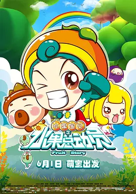 上岸，面对着全新的生活，身上明显有着强烈的失落感。