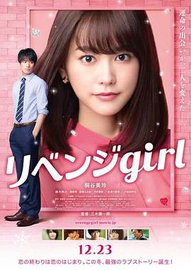 与此同时，吉卜力工作室则代表了“文化标杆”模式。