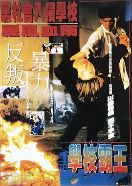 搜索-电影网 消息 首页 新闻 视频 大片 影库 CCTV6 VIP影院 全部 电影 电视剧 影人 视频 图片 新闻 更新时间 所有 1小时内 今日内 1周内 1个月内 从资讯频道搜索 结果 47495 条 宋方《记忆望着我》入纽约影展 获国际影坛关注 2012-08-23 贾樟柯监制，宋方导演的《记忆望着我》一举入围，宋方刚刚凭此片获得洛迦诺国际电影节最佳处女作金豹奖。