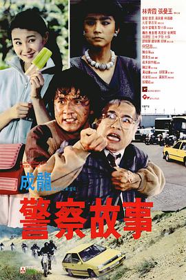 异形前传定名《异形：地球》 将打造成多季剧集 2024-07-19 近日，《异形》前传剧集正式定名为《异形：地球》，日前已正式杀青，已进入后期制作的阶段。