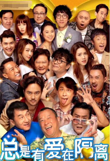 马丽赵丽颖宋佳新片强势转型，她们再次颠覆自己 2025-04-17 演员马丽近期很忙。