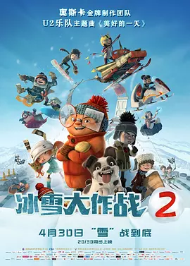 影片匠心独具地让传统老派技艺，与新时代的网络天眼等尖端科技展开硬核对抗，上演了一场扣人心弦的“他逃他追”极限追捕。