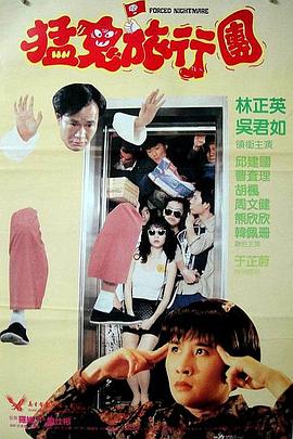 虽然京剧的盛极一时，也多少带动了地方戏曲的花开成行。