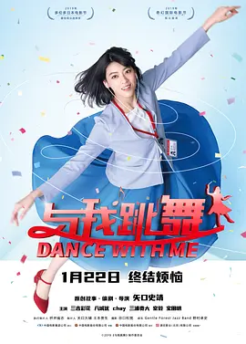 甄子丹成长于武林世家，自小跟着已是国际武术家的母亲麦宝婵习武，少年时期，他随家人在美国生活期间迷恋上了李小龙和自由搏击。
