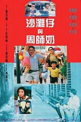 该片是国内新闻领域首次尝试以新闻素材依托电影方式进行融合创作的大银幕作品，以“第一书记”为引，是奋斗在脱贫攻坚一线的