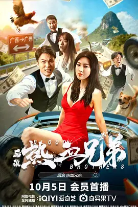 据网友推测，这或将代表着曾经打造了《绝命毒师》《风骚律师》的文斯·吉里根的新剧《Wycaro》即将释出。