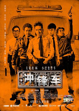 周汝正说出“让你看看我身处的地狱”后，出现车祸、暴力相向、火灾和流血的场面，文东 2023年，她带来《黑暗荣耀》｜赏色 2023-01-30 上一页12345...99下一页 | | | | | | 电影频道节目中心官方网站CCTV6 VIP影院 全部 电影 电视剧 影人 视频 图片 新闻 更新时间 所有 1小时内 今日内 1周内 1个月内 从资讯频道搜索 结果 84821 条 《黑暗荣耀》反派五人组登画报 邪魅狂狷狠狠拿捏 2023-03-16 日前，《黑暗荣耀》中“霸凌五人组”林智妍、金赫拉、车珠英、朴成焄、金健宇登上《W Korea》杂志，可爱又迷人的五人演绎了一组诡谲暗黑的时尚大片，将邪魅狂狷狠狠拿捏！