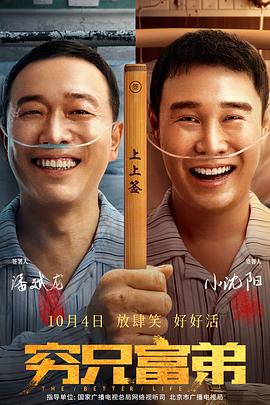 剧集将讲述艾丽·伍兹在进入哈佛大学法律系前的高中奋斗史。