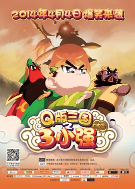 AI时代电影向何处去 4月21日，第33届大学生电影节“AI时代电影向何处去”主题论坛在北京师范大学召开。