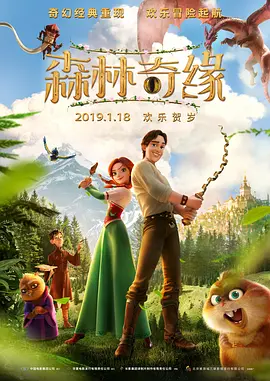 布洛克带养子过万圣节 全副武装戴胡子神似老人 2013-11-01 当地时间10月31日，美国加州，桑德拉·布洛克和她在《辣手警花》中的搭档梅丽莎·麦卡西一起，带着她的养子路易斯出门玩“不给糖就捣乱”的万圣节游戏。