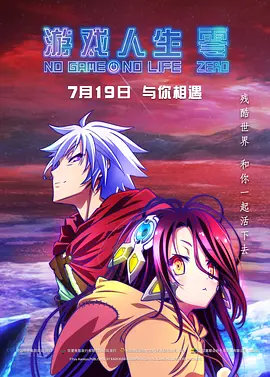 那些年共有的时光里，欢笑和泪水，思念与不舍都纷纷化作一句祝福，“同桌，祝你一切安好” 。