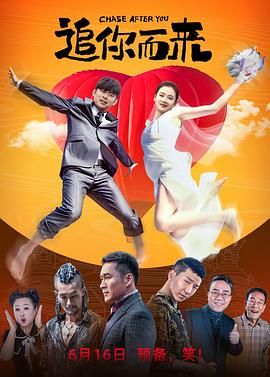 《沉默的雪》定档1月8日 黑色犯罪片九年磨一剑 2018-12-19 由导演兼编剧风剑耗费9年心血打造的黑色犯罪题材电影《沉默的雪》今日发布“概念版”预告以及海报并定档于1月8日正式上映，影片《沉默的雪》在根河实景拍摄，力求还原鄂温克族最真实的生存环境，由任宇、陈绿 电影《沉默的雪》全国热映中 新派悬疑多重反转 2019-01-10 1月8日，由风剑导演的电影《沉默的雪》终于与全国观众见面了。