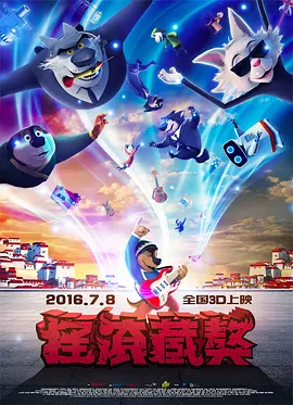 违者将追究其相关法律责任 标签： 谢芳青春之歌早春二月 ： 相关新闻 郑佩佩、琼瑶、谢芳…送别2024年离开我们的影人2024-12-30 今日影评 | 芳容永存，永远怀念表演艺术家谢芳2024-12-22 中宣部、中国文联领导慰问谢芳家人2024-12-21 送别演员谢芳！