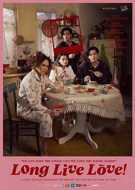 导演李睿珺、杨荔钠、孔大山作为电影节常客，现场讲述了各自一路走来的宝贵经历。