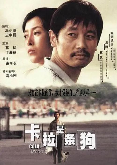 小罗伯特·唐尼与老婆苏珊镜头前大方热吻秀恩爱，为影片造势。