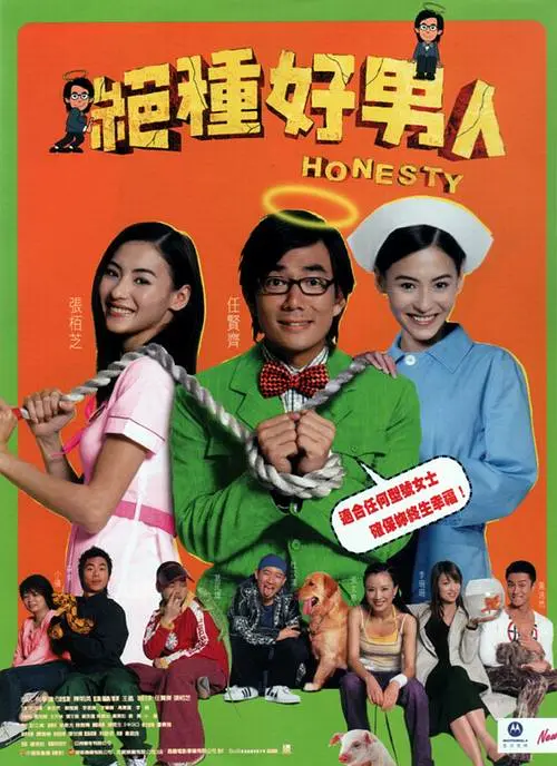 在今日的讨论中，“IP热退潮”、“抠像演员”、“评奖双黄蛋”等行业现象成为 姚橹《敏感事件》“逞英雄” 为冯远征讨说法 2011-06-09 近日，随着《敏感事件》热映，关于男人的话题吸引了不少人的关注。