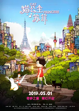 剧集《夜魔侠：重生2》定档2026.3.4 7 老角色新形象！