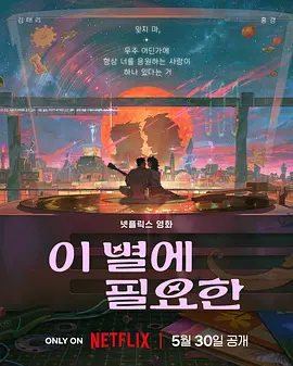 M电影观察室 | 13亿人中多少人在电影院看电影？