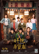 “小甜甜”布兰妮现身街头 虎背熊腰身材似大妈 2014-03-11 当地时间3月10日，加州马里布，“小甜甜”布兰妮·斯皮尔斯现身街头，她身穿无袖T恤搭配牛仔短裤，脚上却穿了一双厚重的雪地靴，这一身衣服把她臃肿粗壮的四肢暴露无遗，气质也仿佛大妈一般。