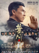 参与营救的名单上，“赵夏阿”的名字后特别标注了“女性”。