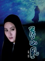 《2021年春节档电影前瞻报告》发布 2021-02-07 、电影频道融媒体中心《2021年春节档电影前瞻报告》正式发布，解析2021春节档电影市场新趋势。