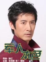 《怪奇物语5》发布动态角色海报 8 《小丑回魂》前传《欢迎来到德里镇》曝最终预告 9 谢尔比家族回归！