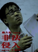 在曝光的一组最新写真里，甄子丹眼神中传递出的坚定、睿智与担当，让影迷们大呼要“舔屏”。