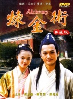 电影《宝贝计划》剧照直到接手一票“龙吐珠”大单，“肉票”竟然是几个月大的可爱Baby。