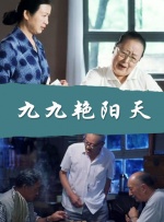周迅助推青年摄影师 展现多面时尚魅 裘德·洛希望继续拍《神奇动物》：会一直等待 大片推荐 >> 动作 悬崖之上 8.2 暗藏汹涌谍战传奇 剧情 山河披锦绣 7.5 退耕还林脱贫致富 历史 大决战之淮海 9.0 抗战经典淮海战役 大决战之辽沈 改变历史史诗战略 剧情 免费 6.7 当代青年创业故事 爱情 漂亮的女邻居 7.5 三男子倾心一村姑 | | | | | | 电影频道节目中心官方网站 意见反馈 手机浏览精彩资讯 返回顶部 | (1/0) | (2/9) 组图： 重新播放 大图播放 猜你喜欢CCTV6 VIP影院 搜索 电影 星闻 独家 更多 专题 图片 视频 滚动 首页 新闻 大片 影库 CCTV6 VIP影院 客户端 电影网>新闻>明星资讯 杰森·莫玛离婚后官宣认新欢！