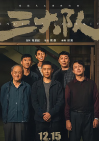 而在日前的MTV音乐电视大奖上，泰勒·斯威夫特凭借热门作品《I Knew You Were Trouble》更是一举 泰勒·斯威夫特庆24岁生日 获金球提名开心不已 2013-12-16 12月13日是小天后泰勒·斯威夫特的24岁生日，她在网上晒出自己的生日聚会照片，一群好友在墨尔本一座美丽的花园中，共同陪伴斯威夫特度过自己的生日，其中包括她的好闺蜜、新西兰歌手Lorde。