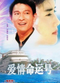 CCTV6）与国家国防科技工业局新闻宣传中心联合主办的“光影绽放科技行”主题系列活动正式启程，首站在清华大学航天航空学院圆满举办，为科技与光影的跨界融合奏响开篇乐章。