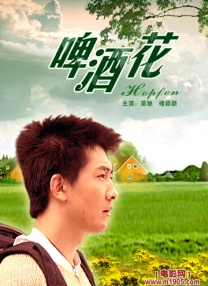 ”照片发出后 周冬雨黄色露背礼服搭配精致妆容 尽显轻熟气质 2016-10-14 ​10月13日晚，香港亚洲电影节在香港开幕，由周冬雨主演的电影《七月与安生》作为开幕影片参与展映。