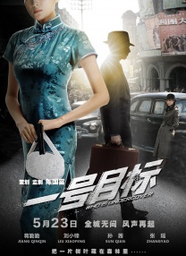 首届全国微短剧剧本创作大赛签约仪式行业出海与回流：打造全球短剧协作平台从产能高地到质量高地，“2025横店微短剧之夜”更是一场行业生态的共建行动，在内容品质、技术应用与社会价值等多层面为影视文旅产业可持续发展提供“横店方案”。