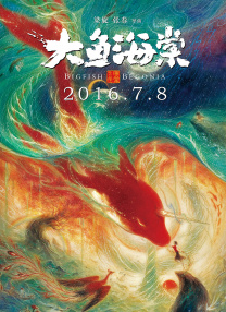“雷神”克里斯·海姆斯沃斯骑行被拍 2020-03-11 日前，“雷神”克里斯·海姆斯沃斯在澳大利亚带着儿子和侄女进行“家庭骑行活动”。