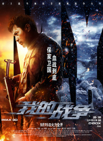 现场机场保安更是加紧防备，安排特别 金秀贤自认暖男不敢当 自爆是爱哭男爱吃凤梨酥 2014-03-22 韩剧《来自星星的你》中深情的“都教授”金秀贤昨日访台，下午出席记者会时他一上台就入境随俗用台语自我介绍：“大家好，我是金秀贤，我爱你。