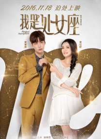 蓝羽：是用角色名字称呼您？