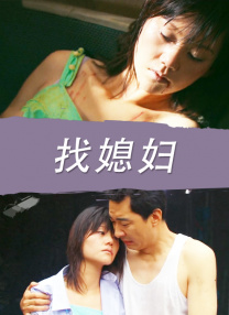 导演马特·罗斯、演员安娜丽莎·巴索、萨曼莎·艾斯勒、尼古拉斯·汉密尔顿、维果·莫特森等现身。