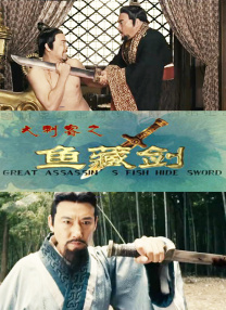 上一页12345...99下一页 | | | | | | 电影频道节目中心官方网站CCTV6 VIP影院 全部 电影 电视剧 影人 视频 图片 新闻 更新时间 所有 1小时内 今日内 1周内 1个月内 从资讯频道搜索 结果 170776 条 韩国新片《间谍》9月上映 薛景求变“薛·邦德” 2013-09-05 薛景求和文素丽时隔10年再次搭档出演的新片《间谍》定档于9月在韩国上映。