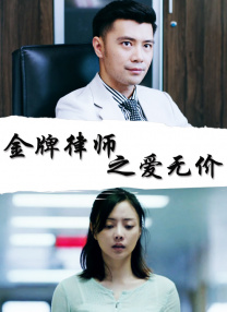 但在大S的逼问之下，最终害羞回答“恋爱中”，首次公开回应网传恋情。