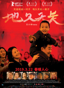 而此前媒体还曝出，剧版《哈利·波特》有意邀请马克·里朗斯饰演邓布利多校长，基里安·墨菲饰演伏地魔。