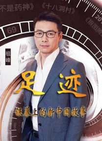 2016-04-27 士给2016年冠上了“网红元年”这样的大帽子。