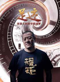 讲述同一世界观全新故事 6 马律师回归！