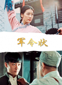 他说：“得知这部关于洛杉矶的片子竟然是在路易 三月电影市场迎淡季 《洛杉矶之战》成必看片 2011-02-28 偏低，而目前除了《观音山》和《刀见笑》形成较大的宣传规模外，其他影片则“销声匿迹”。